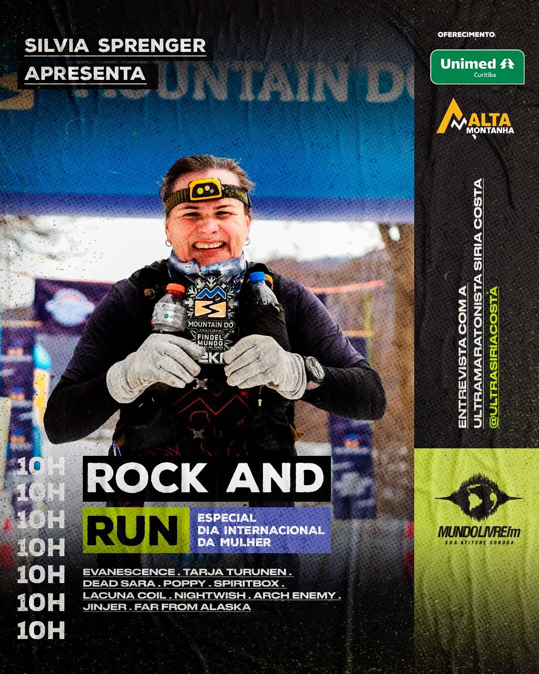 Rock and Run 07/03/26